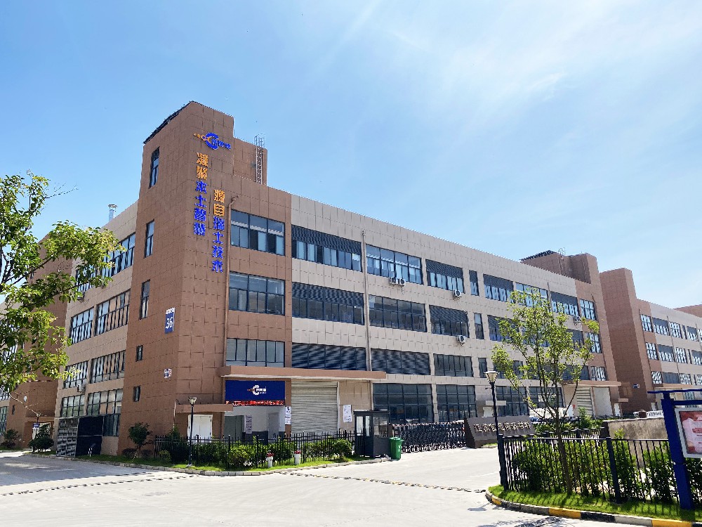 江苏佳思博：以创新科技引领工业化学制品新标杆